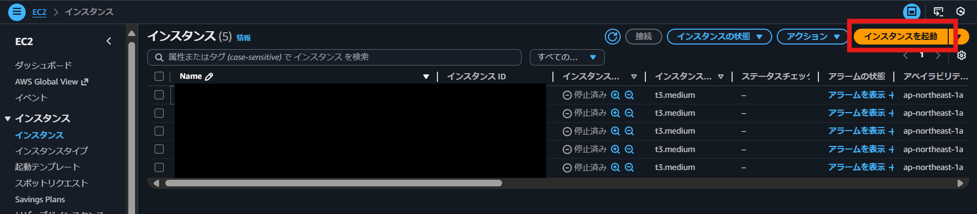スクリーンショット 2025-11-04 192037.png