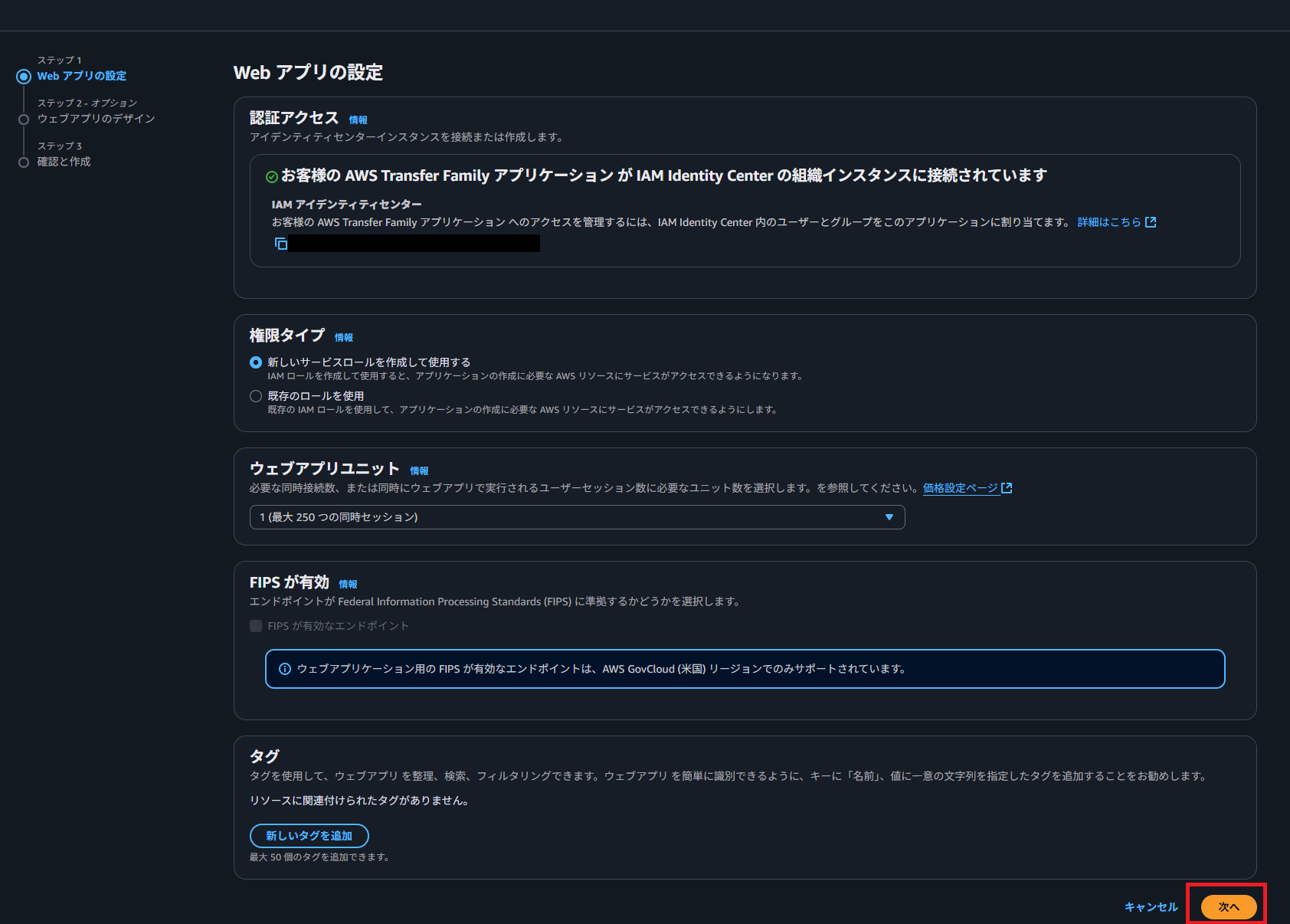 GetImage (1).png