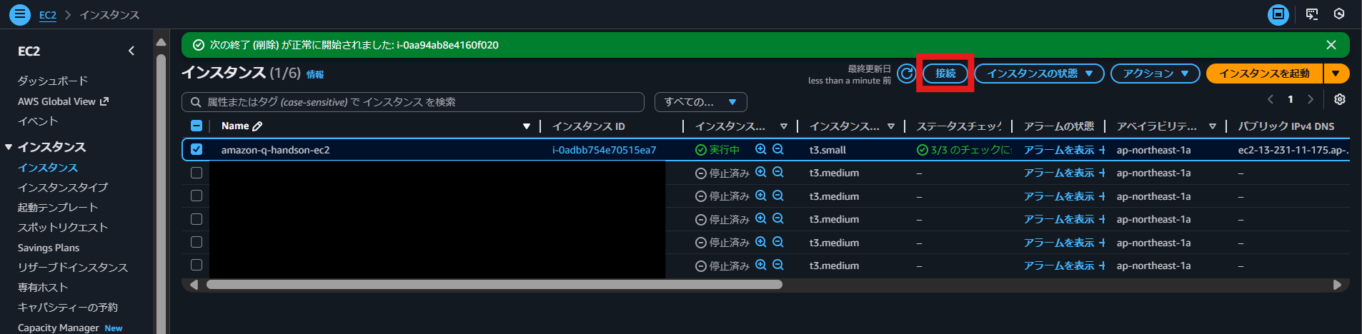 スクリーンショット 2025-11-04 222731.png