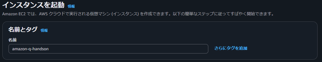 スクリーンショット 2025-11-04 192437.png