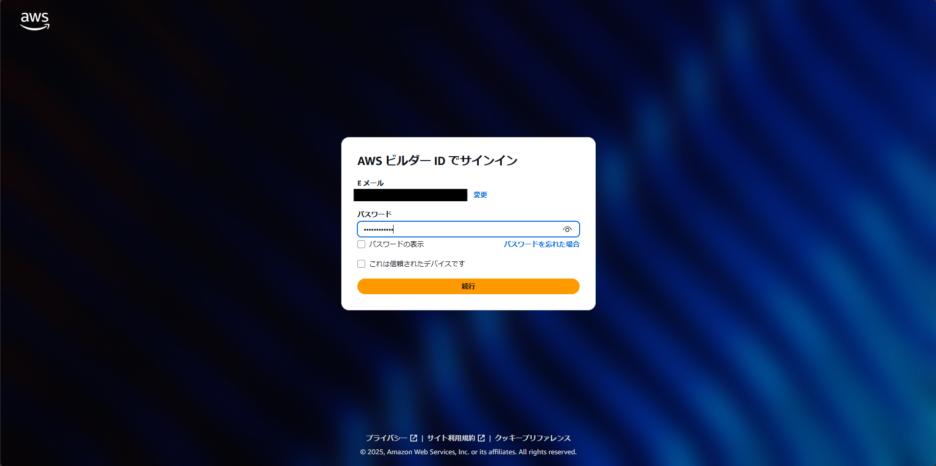 スクリーンショット 2025-11-04 224806.png