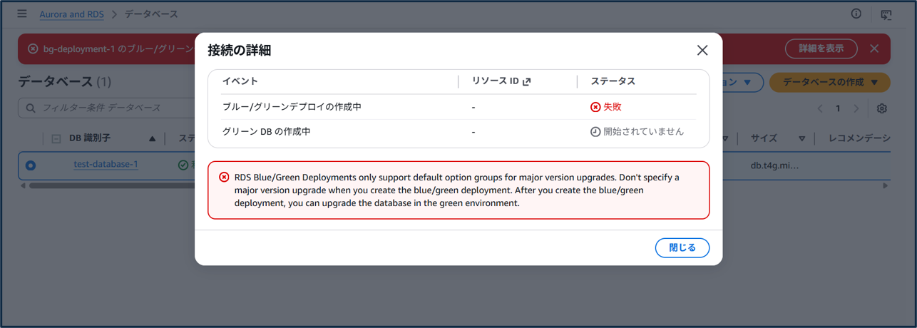 手順(4).png