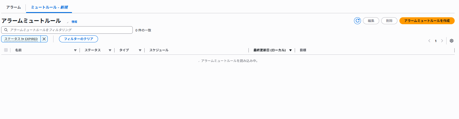 スクリーンショット 2026-02-23 211342.png