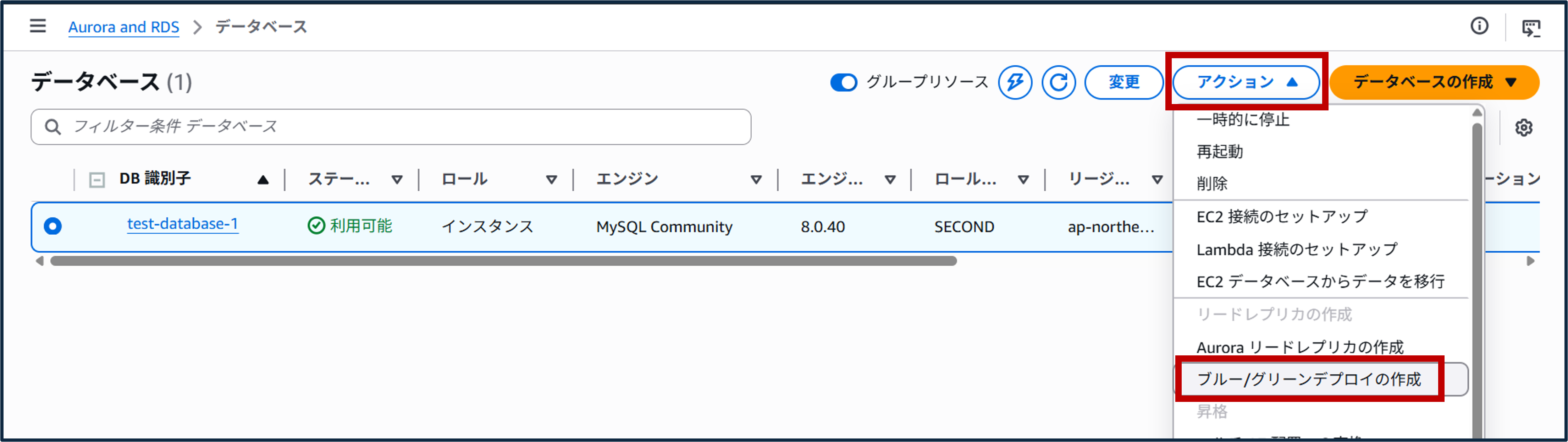 手順(2).png