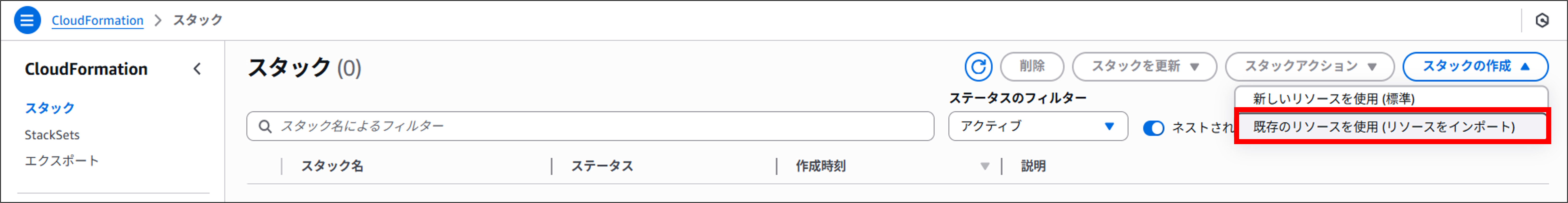 画像2.png