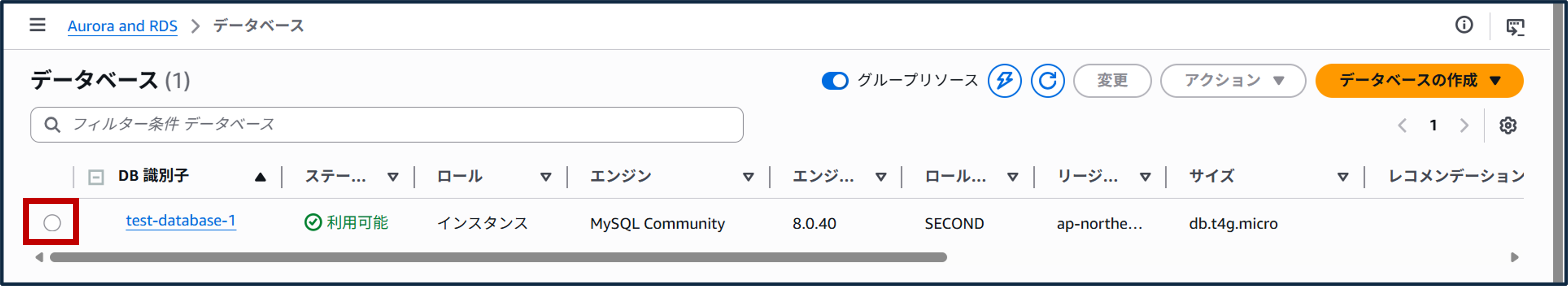 手順(1).png