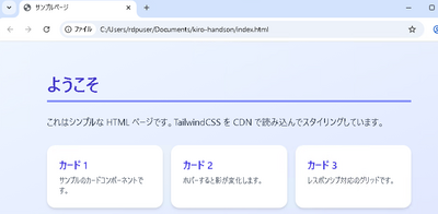 7-04-Vibeモード.png