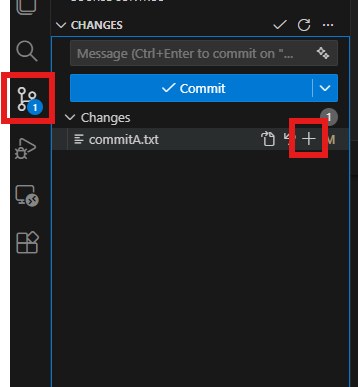 git 実行ログ確認.png