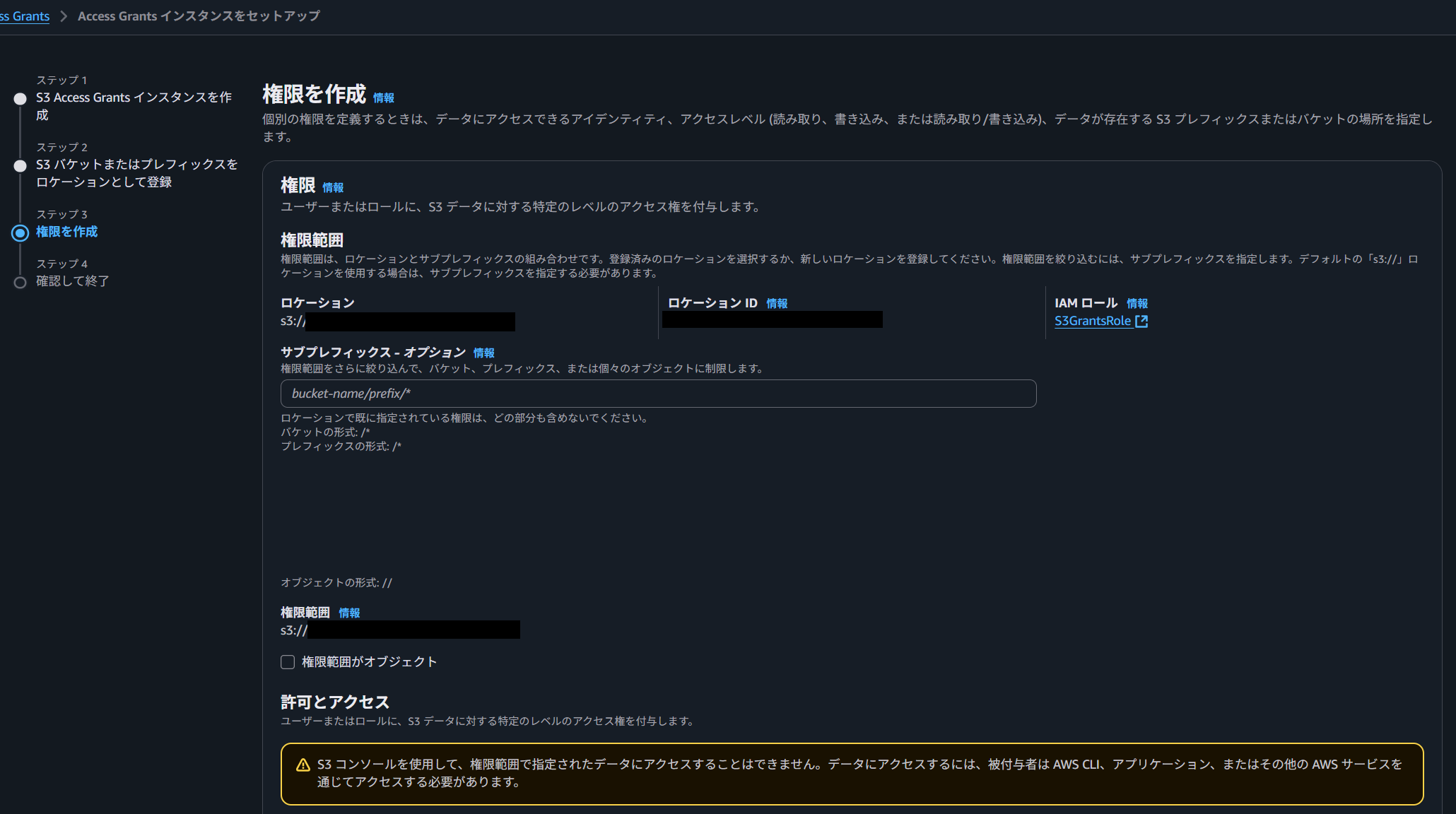 GetImage (10).png