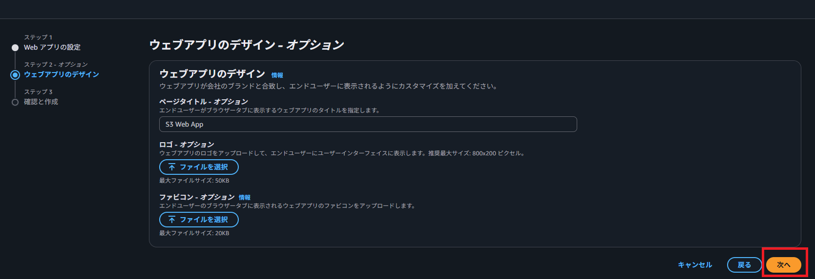 GetImage (2).png