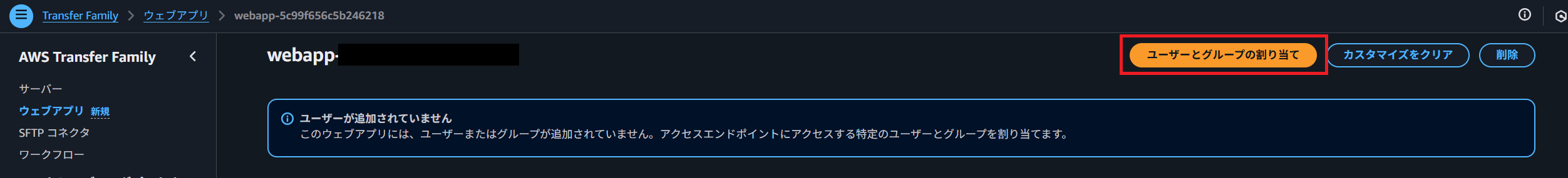 GetImage (3).png