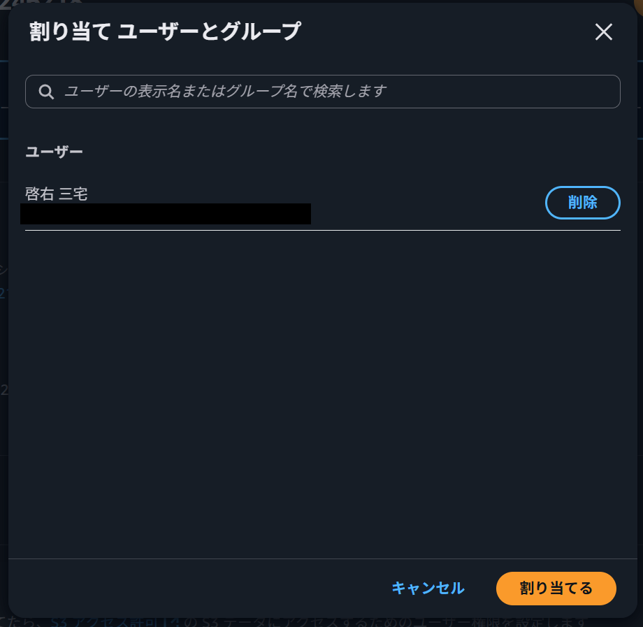 GetImage (4).png
