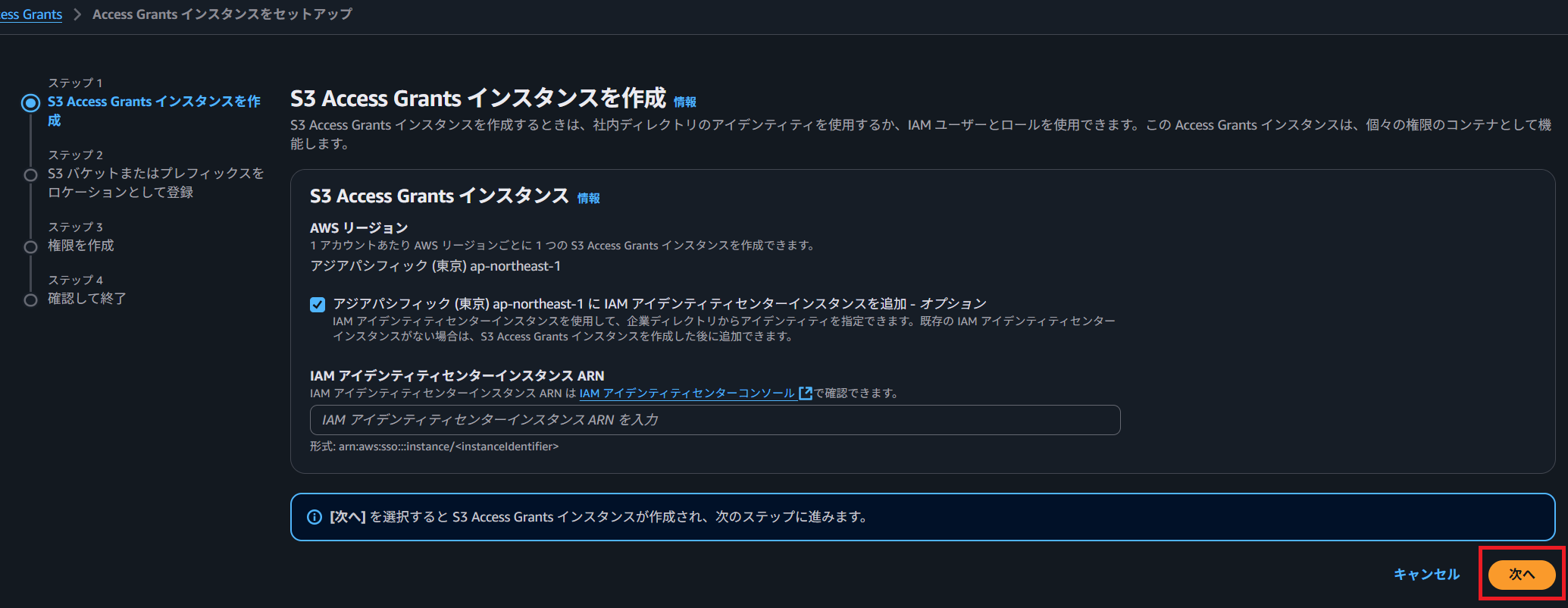 GetImage (6).png