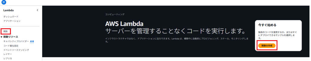 Lambda_1-1.png