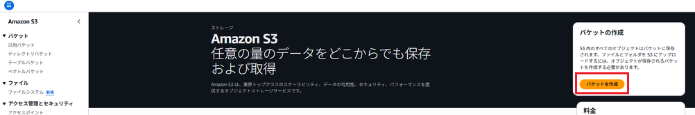 S3_1-1.png
