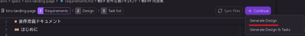 7-07-Specモード.png