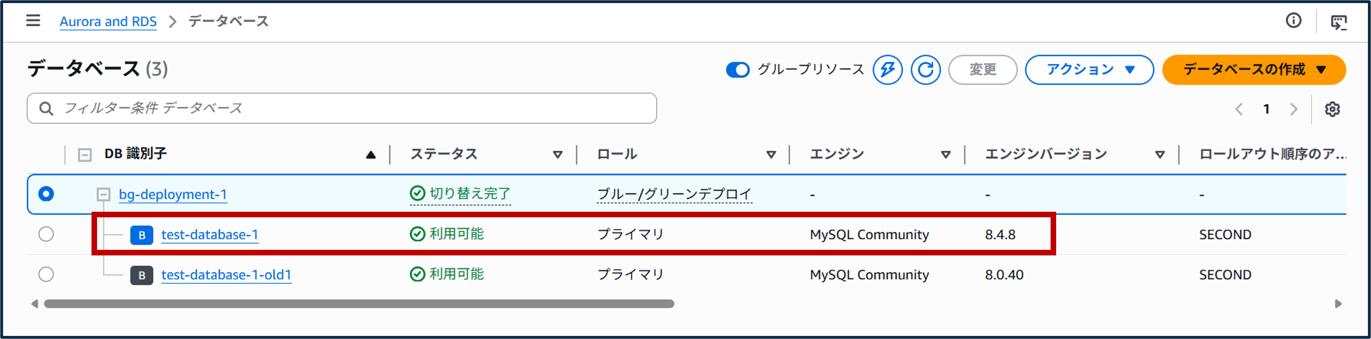 手順(11).png