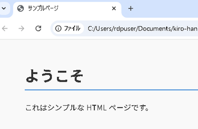 7-02-Vibeモード.png