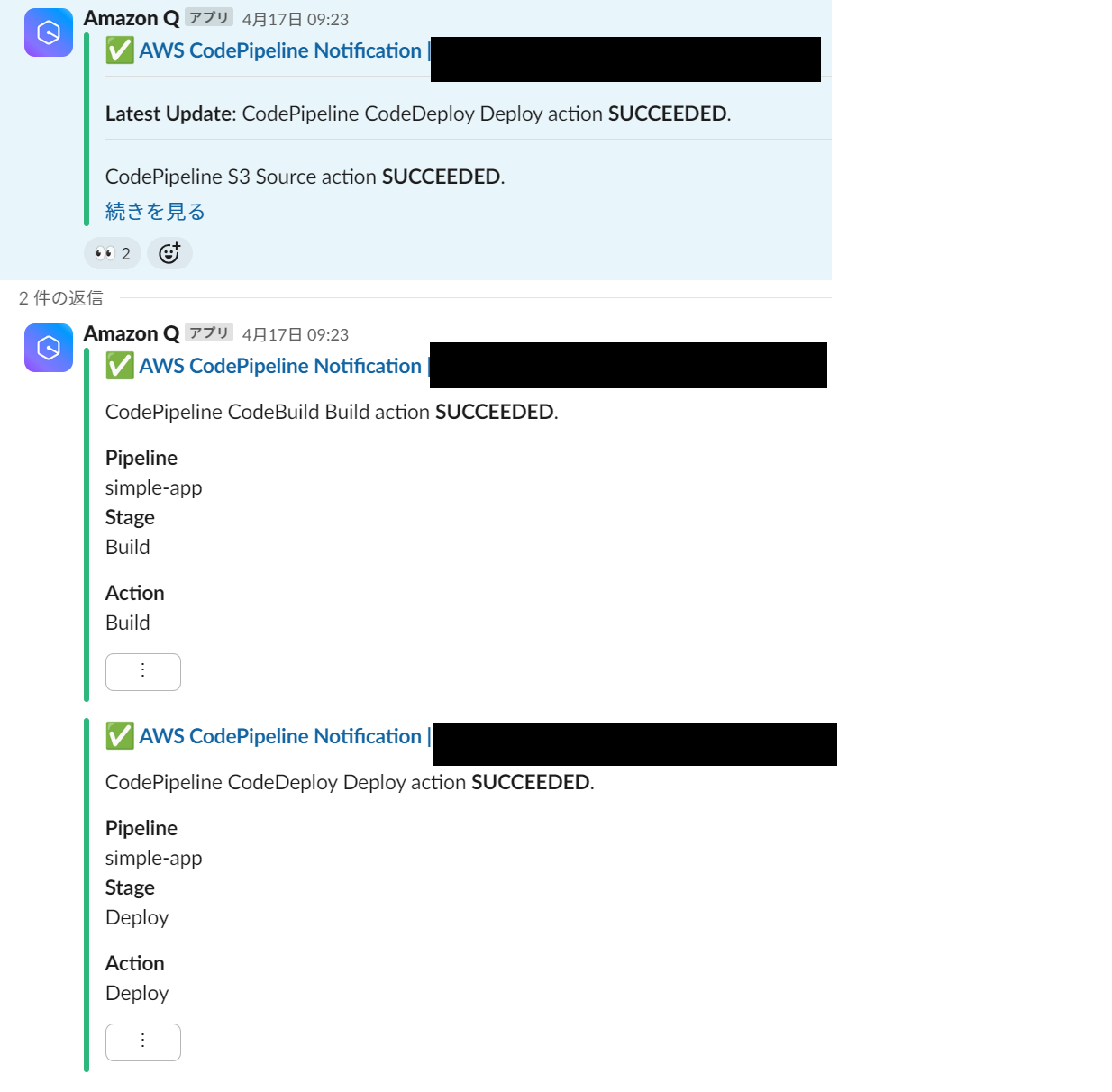 chatbot