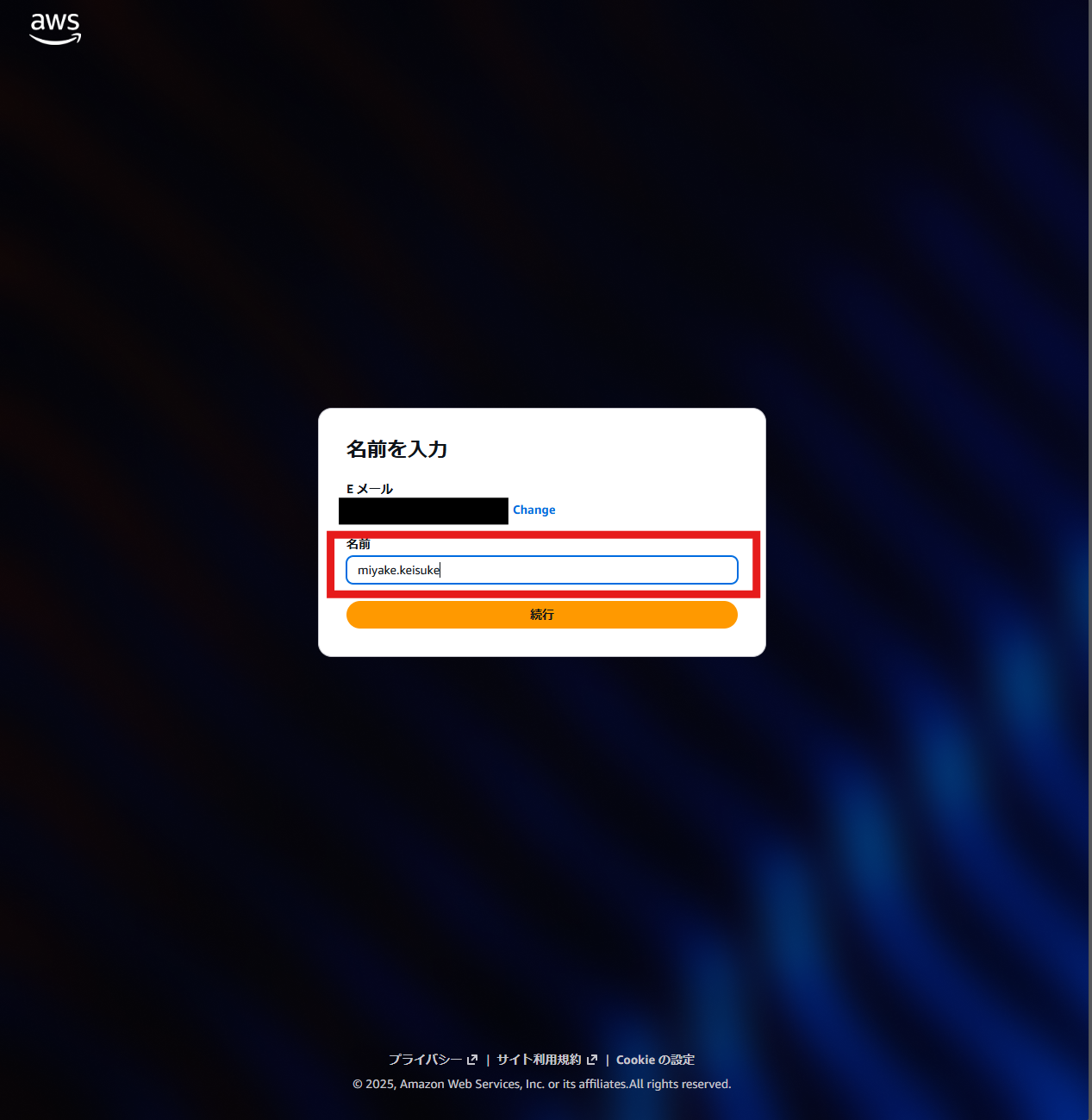 スクリーンショット 2025-11-03 221509.png