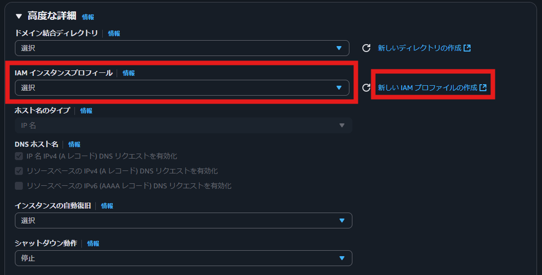 スクリーンショット 2025-11-04 211831.png