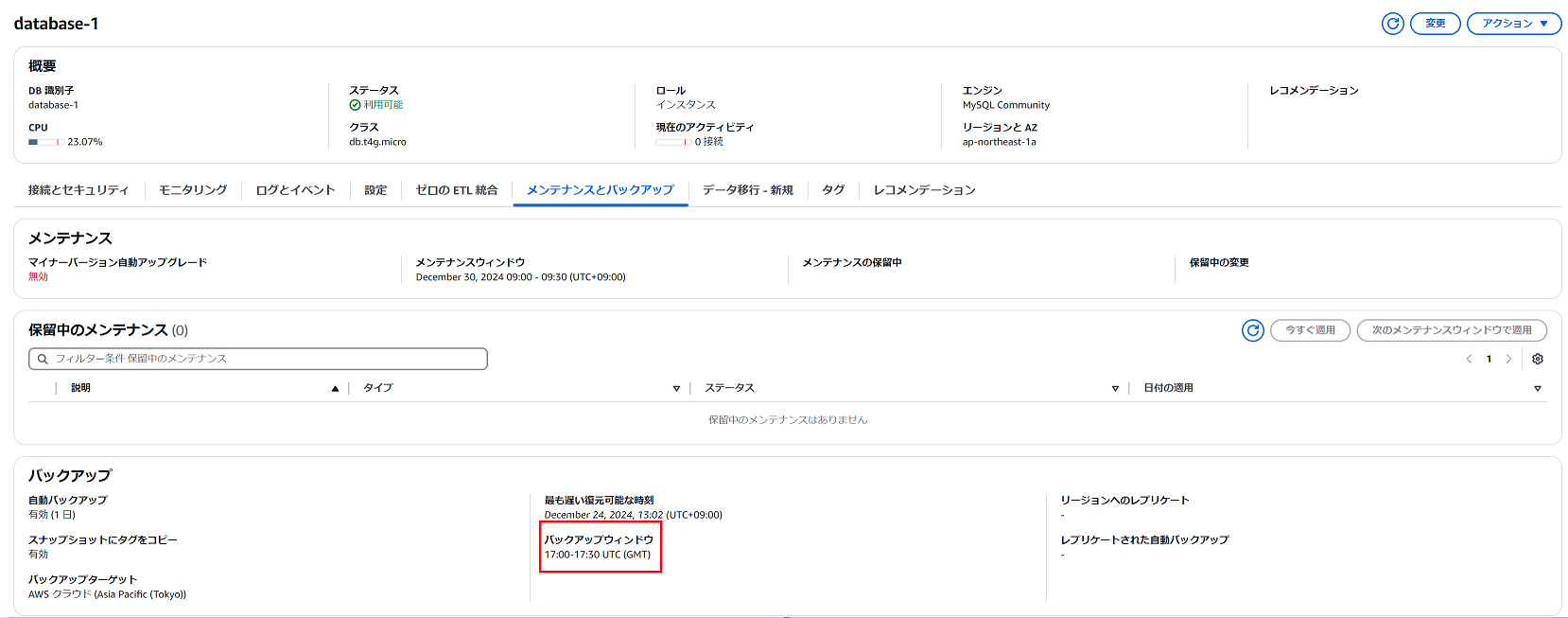 step-01