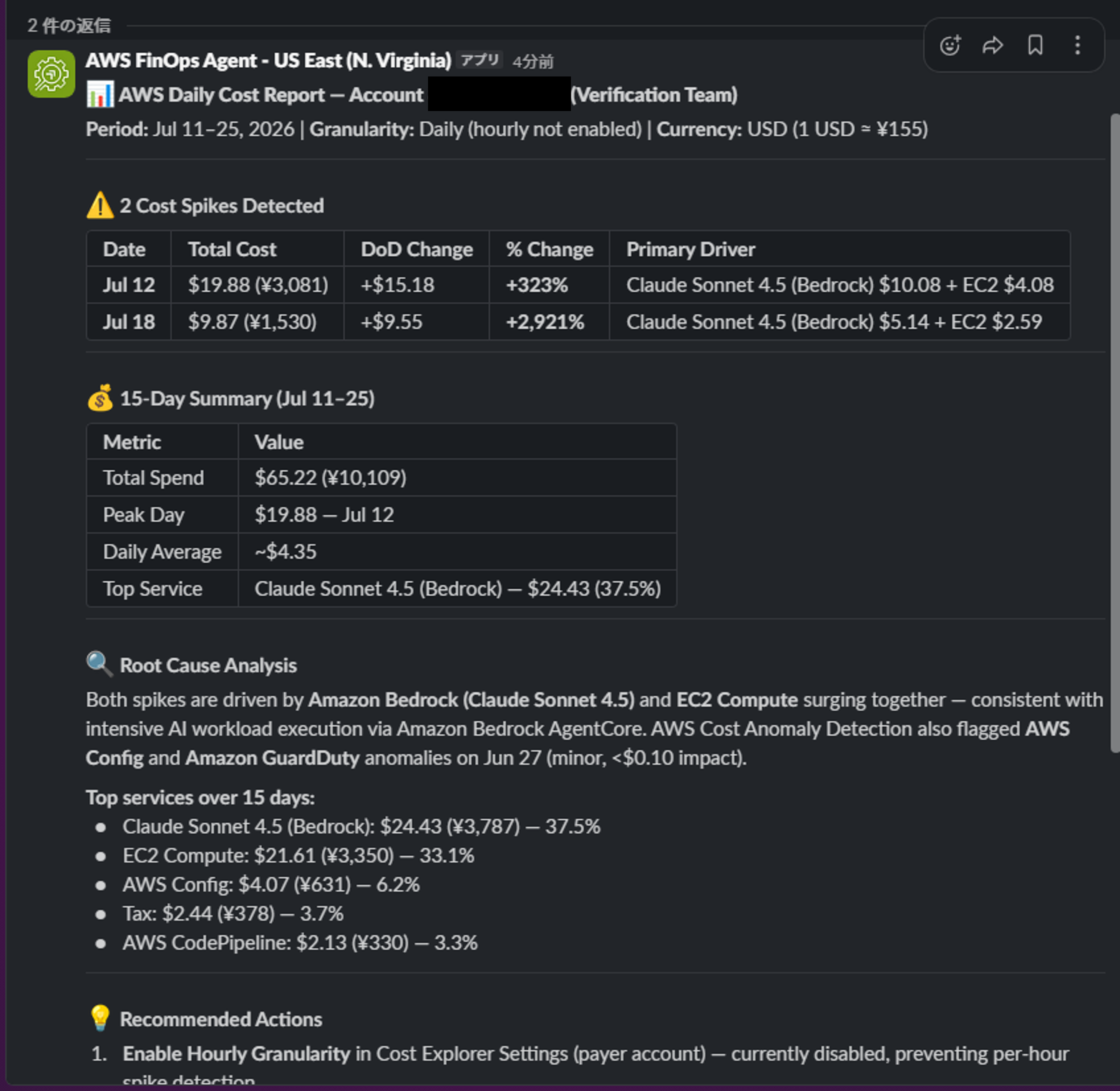 finops-slack-02.png