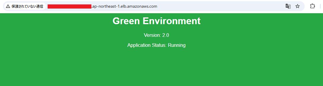 green_apprication.png