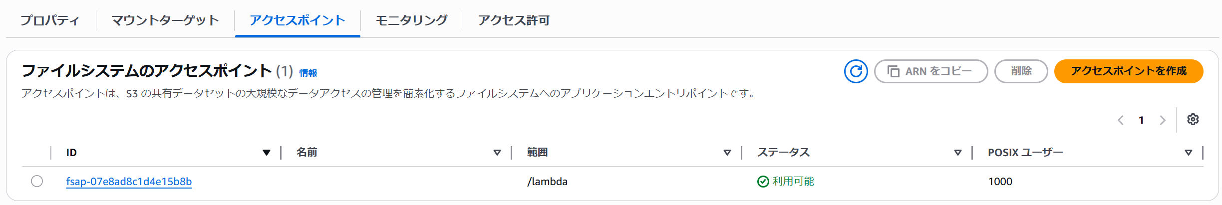 lambdas3_6.png