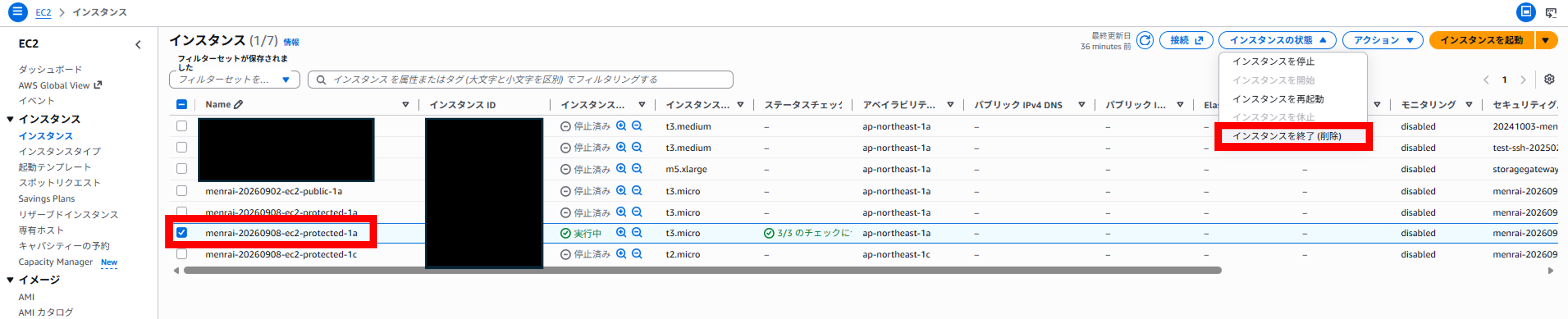 menrai<em>awsbackup</em>35