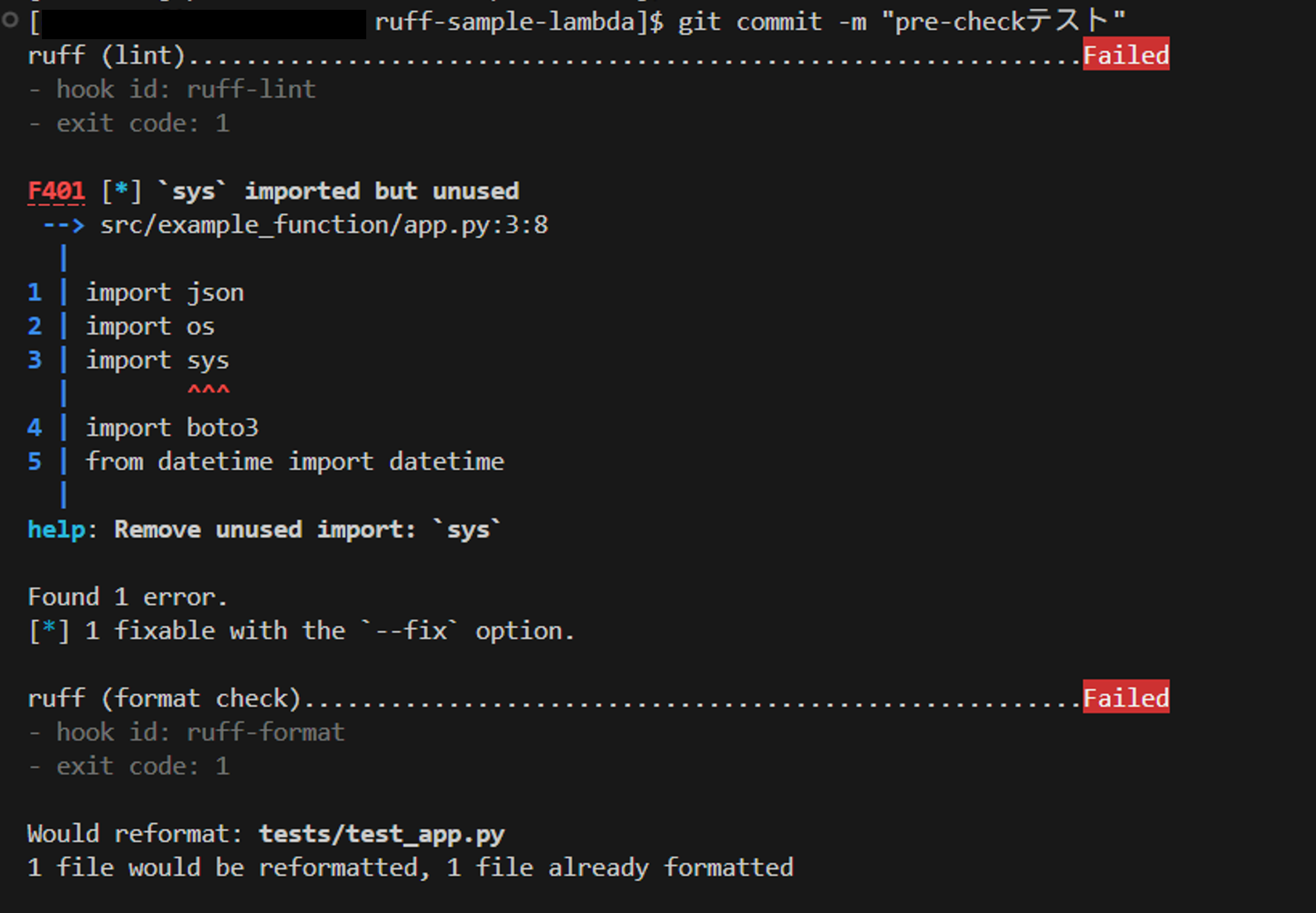 pre-commit-check1.png